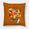 34647073 1 20 - Crash Bandicoot Shop