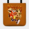 34647073 1 22 - Crash Bandicoot Shop